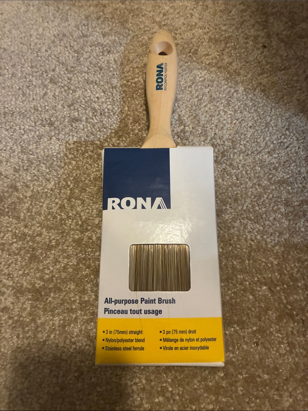 All-Purpose Paint Brush - Natural Wood Handle, Beige Bristles